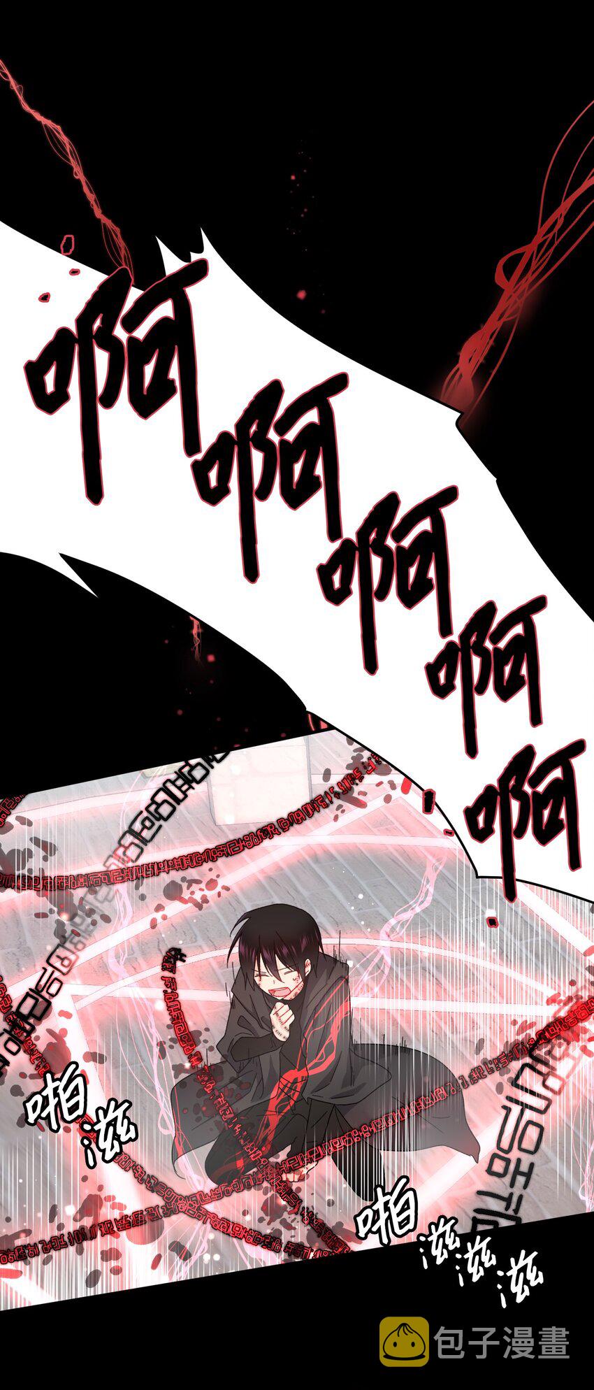 04 兰斯洛的童年20