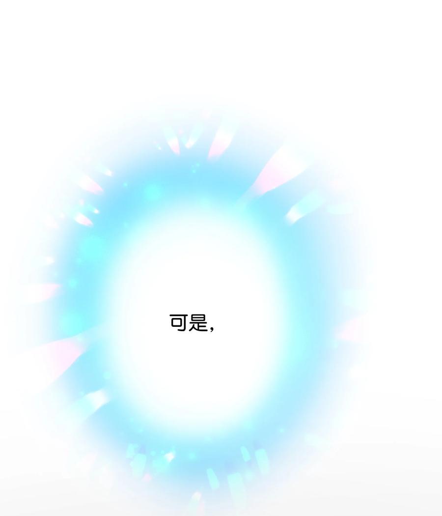 66 恶魔来袭47