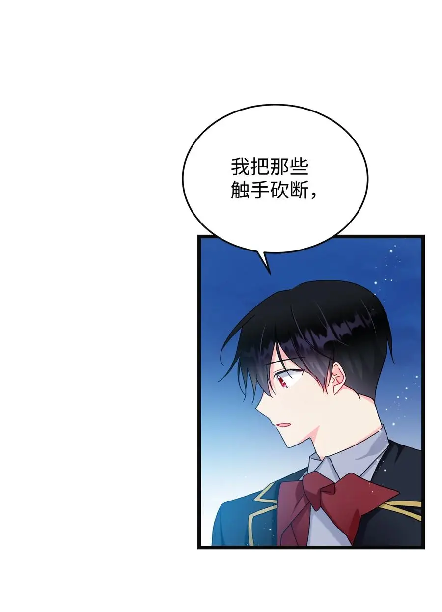 86 熟悉的红光11