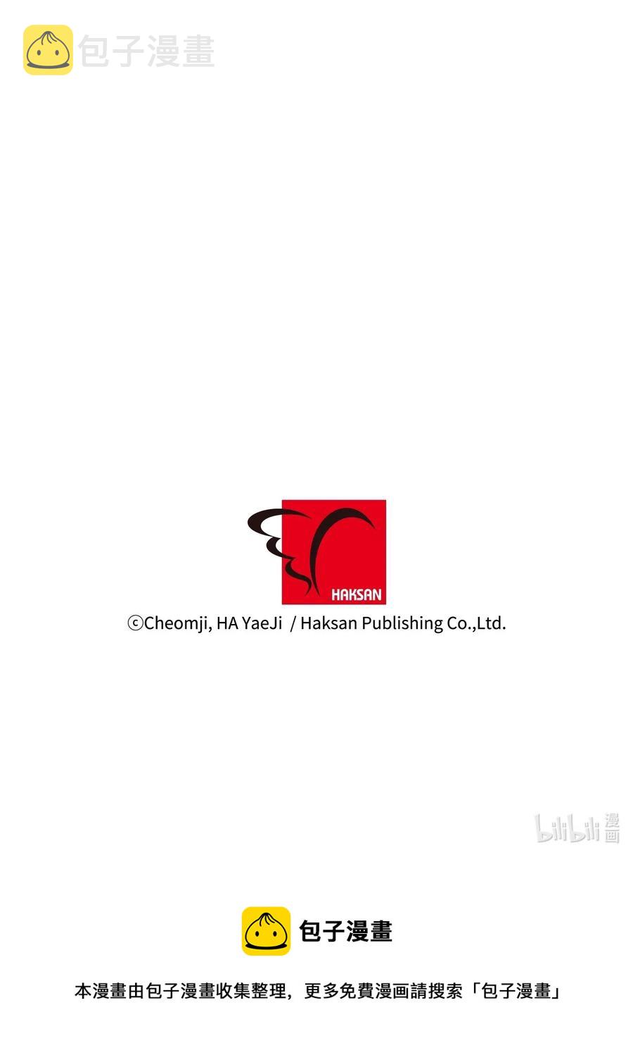 16 公爵现身59