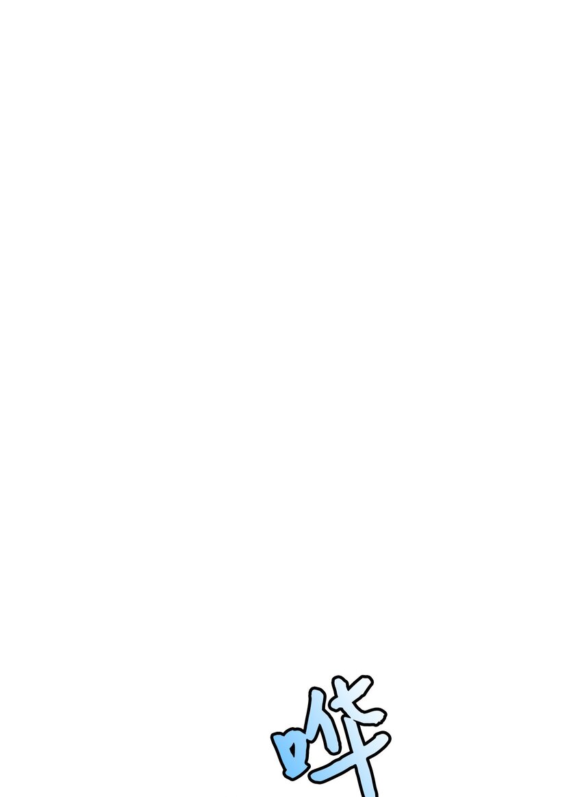 03 魔塔主人34