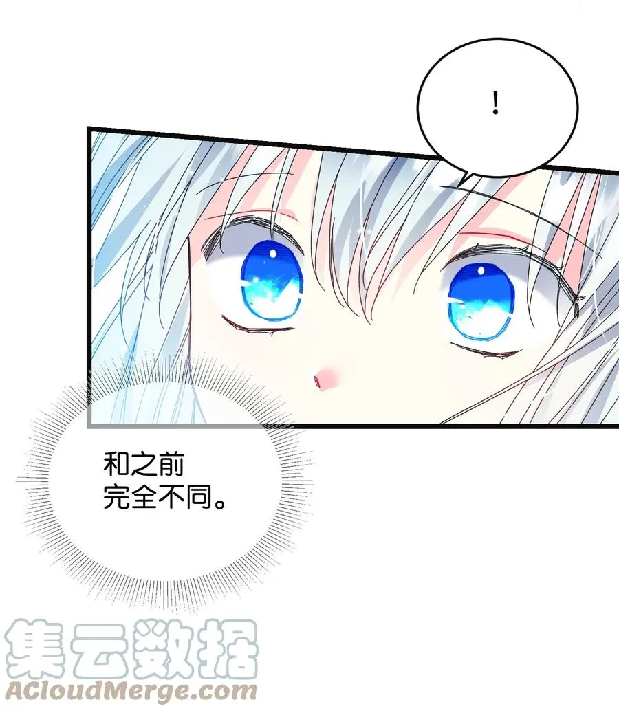 85 康坦提亚的剑鞘60