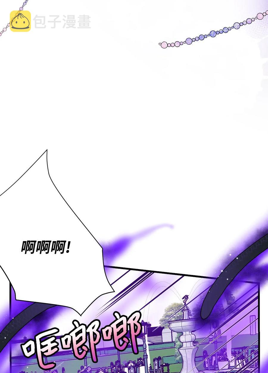 34 恶魔现身29