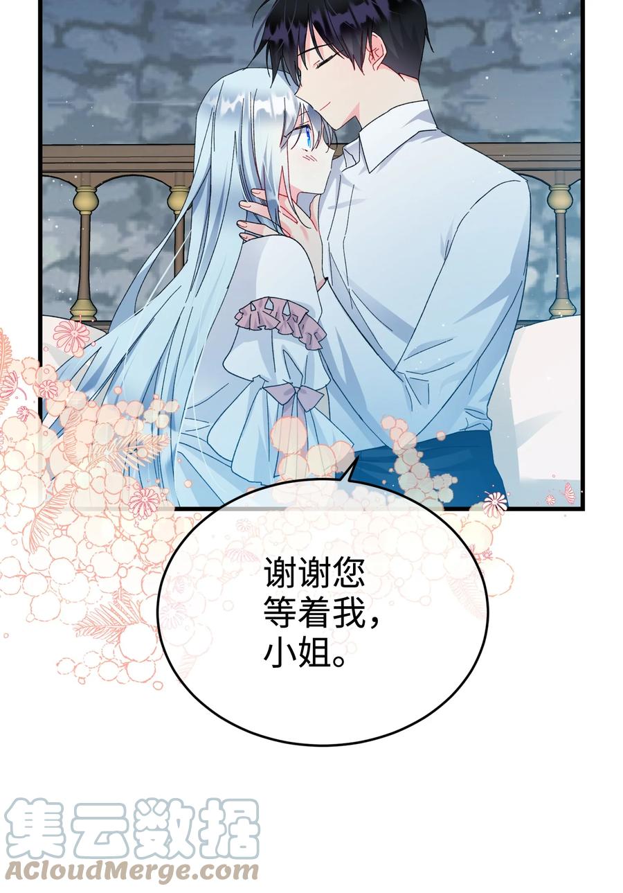 65 你的名字33