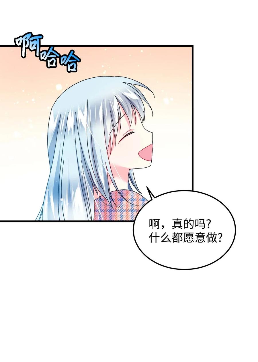 40 重逢58