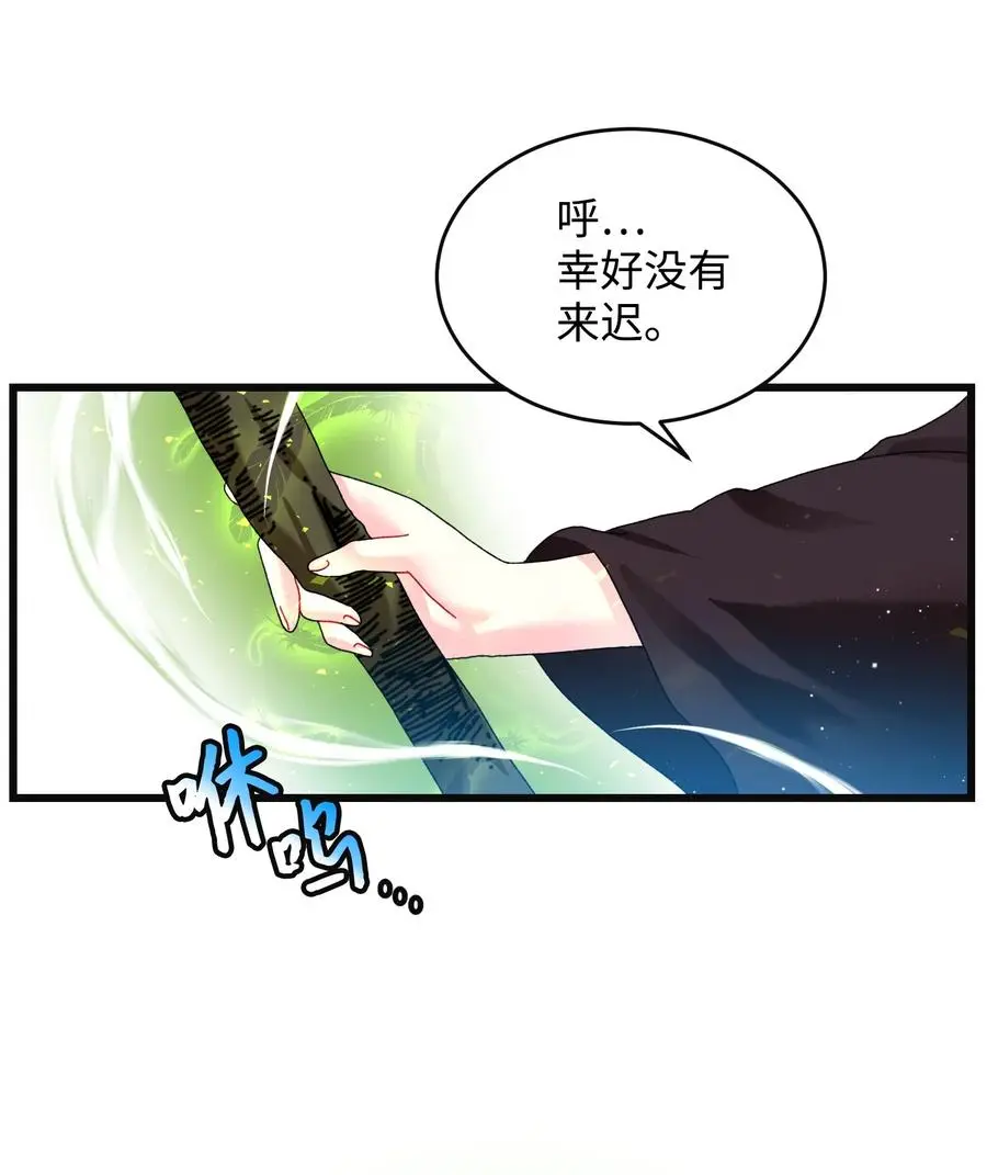 83 爱的证明50