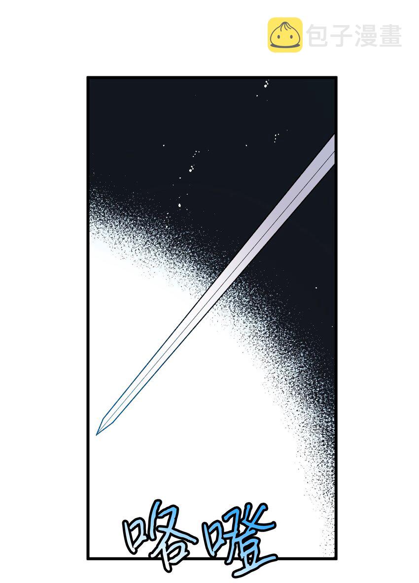 08 我赢了17