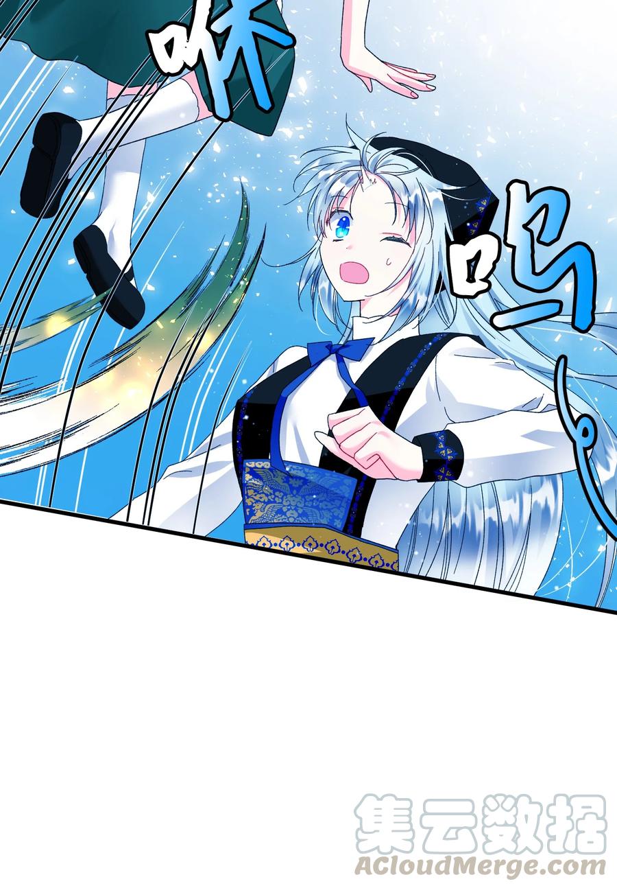 57 红发小女孩57