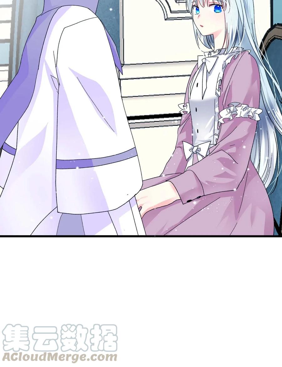 46 苦练39