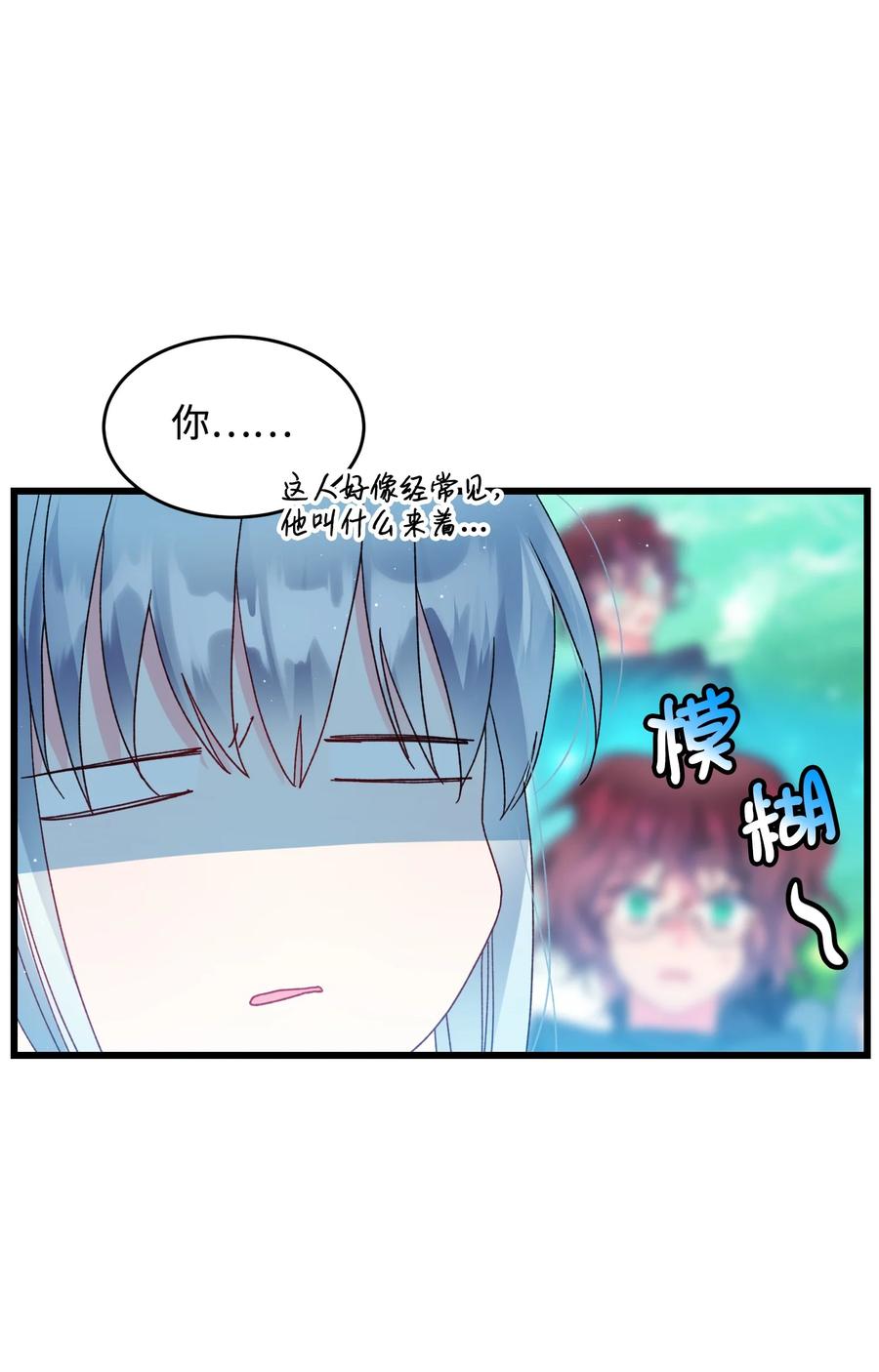 54 上钩46