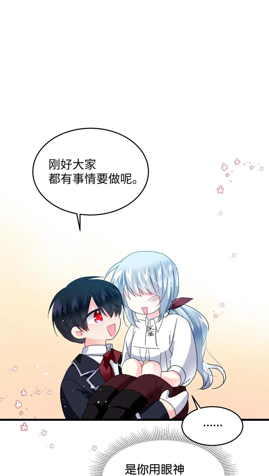 46 苦练22