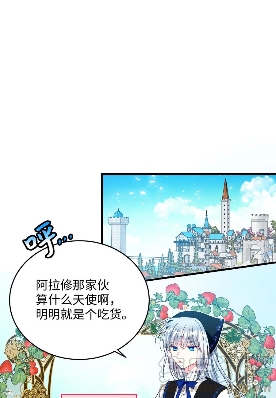 57 红发小女孩21