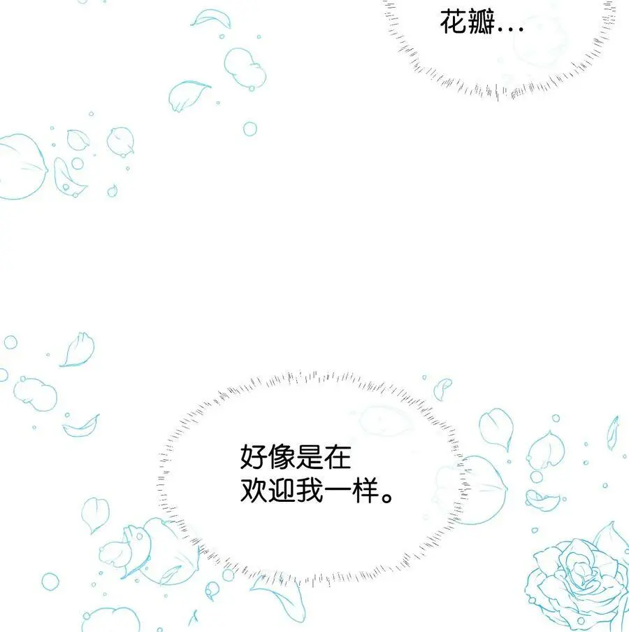 88 救救我19