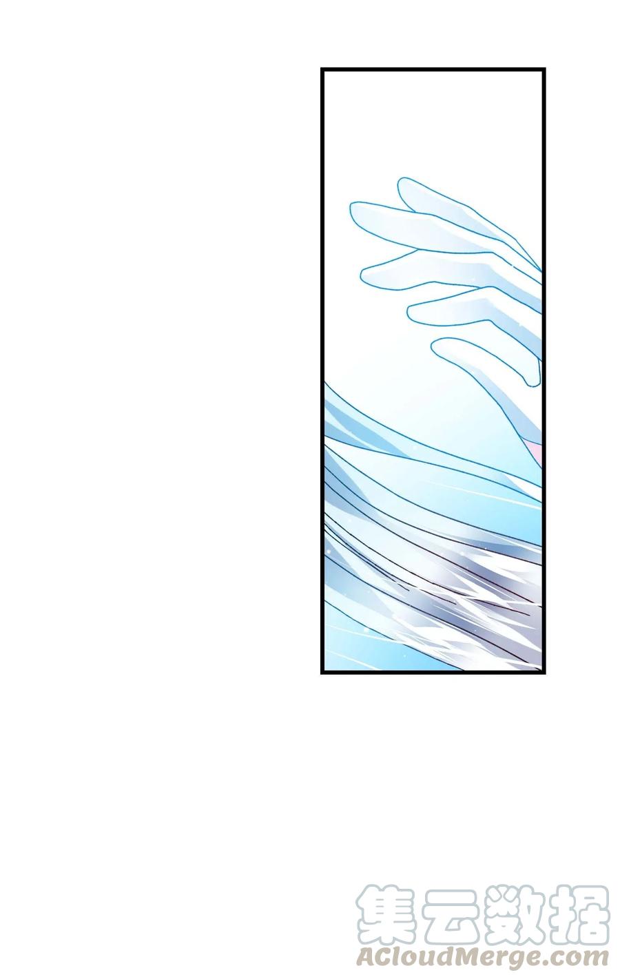 44 魔塔27