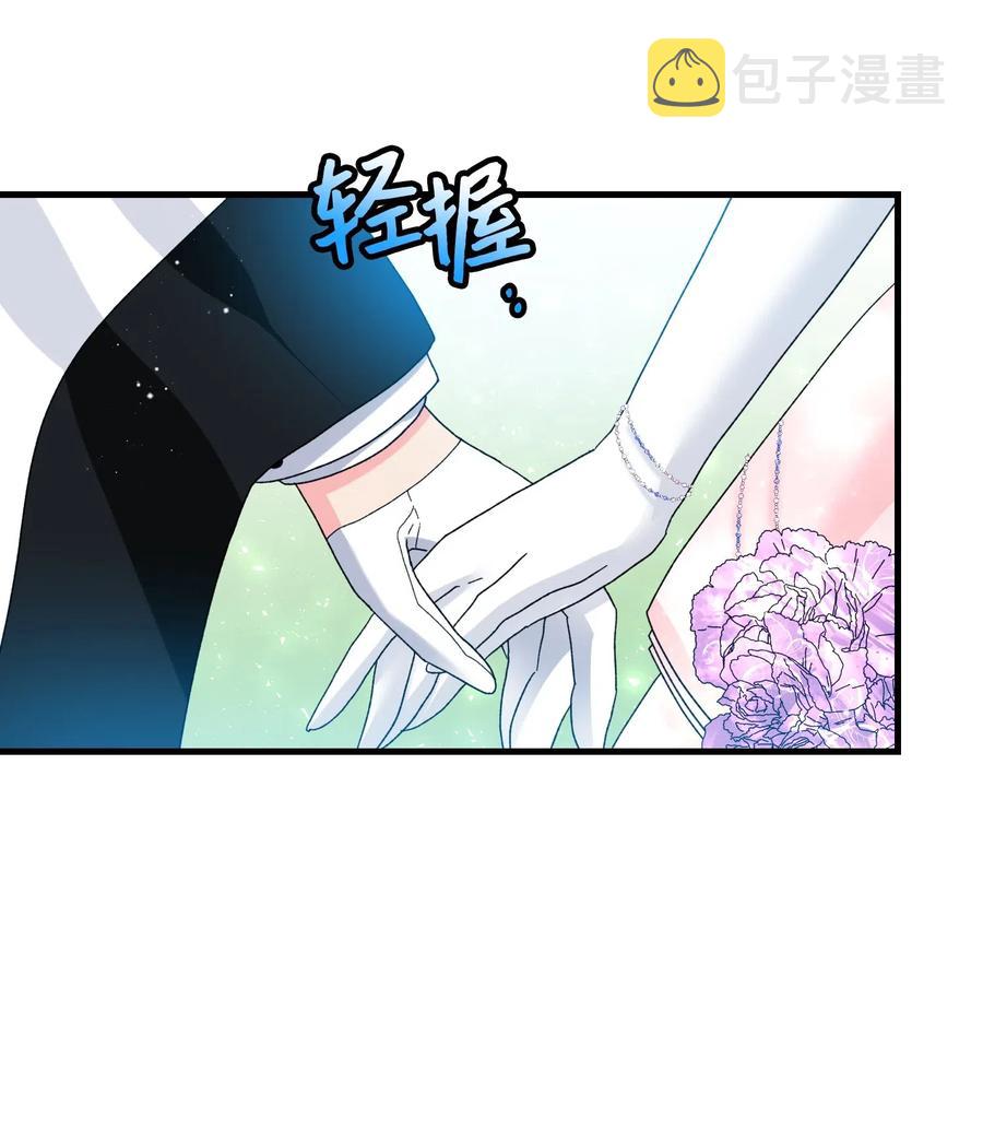 30 魔法师的真爱25