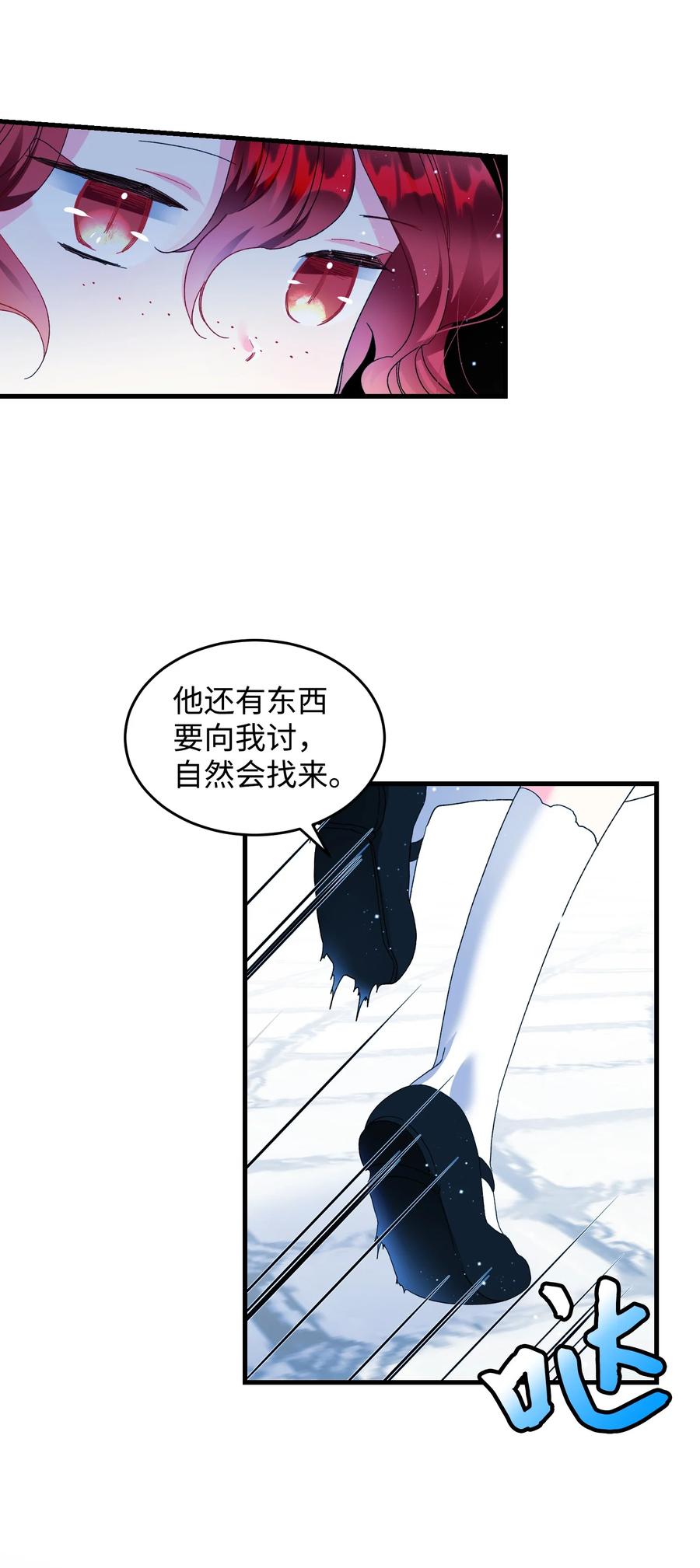 57 红发小女孩55