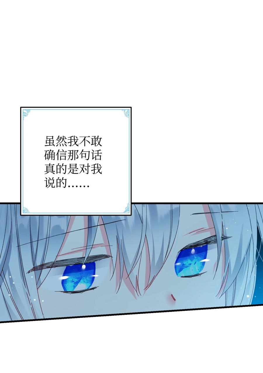 57 红发小女孩37