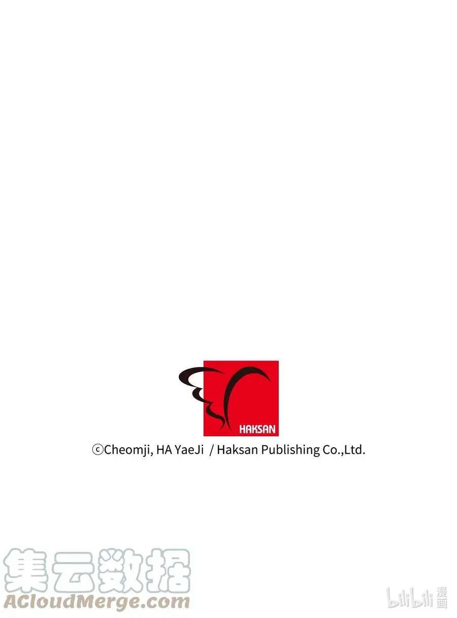 84 我有喜欢的人57