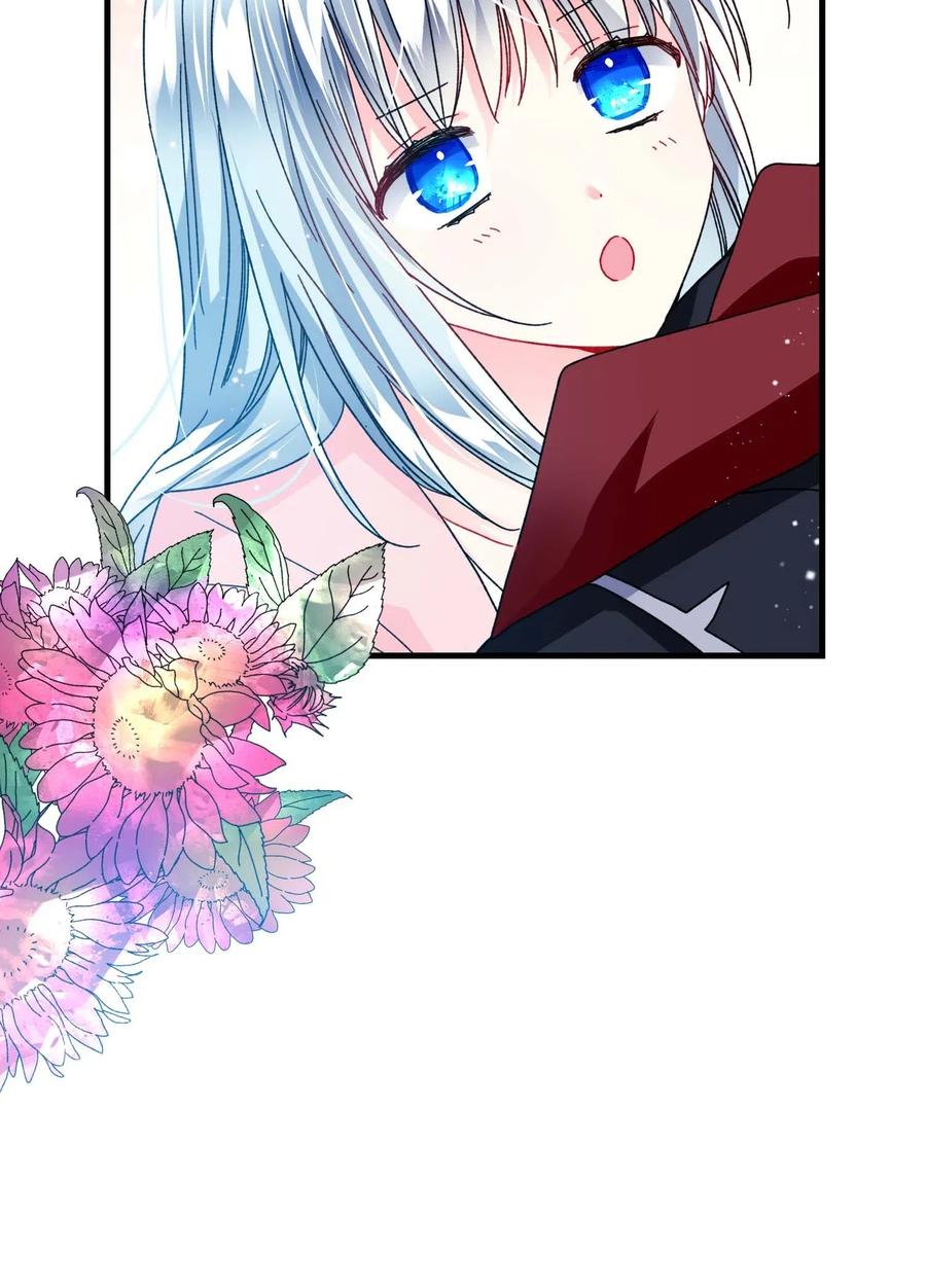 43 嫉妒49