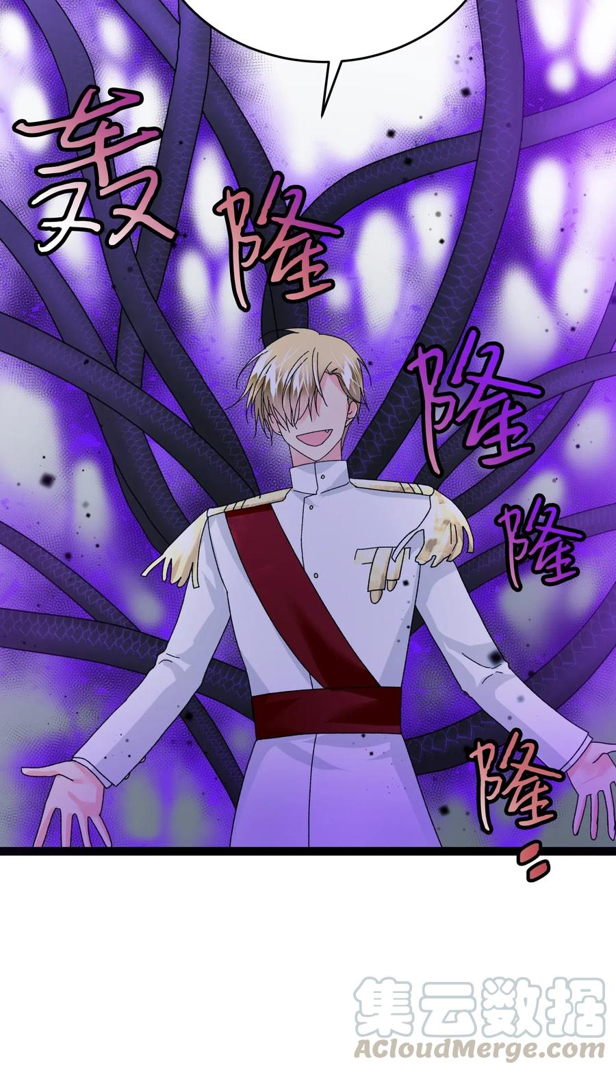 34 恶魔现身48