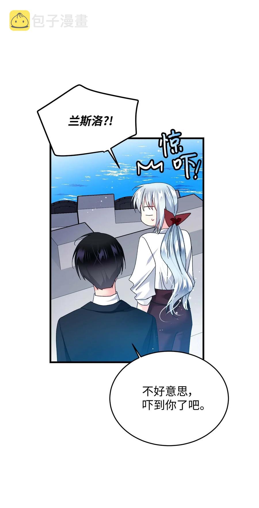 46 苦练5
