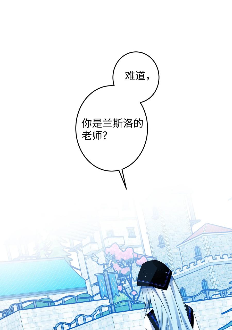 57 红发小女孩49