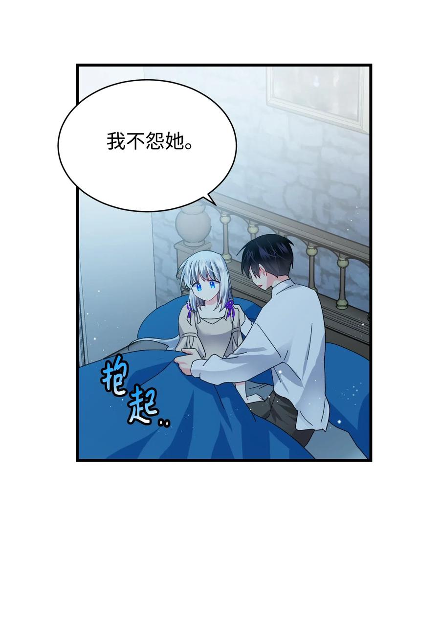 48 等我回来37