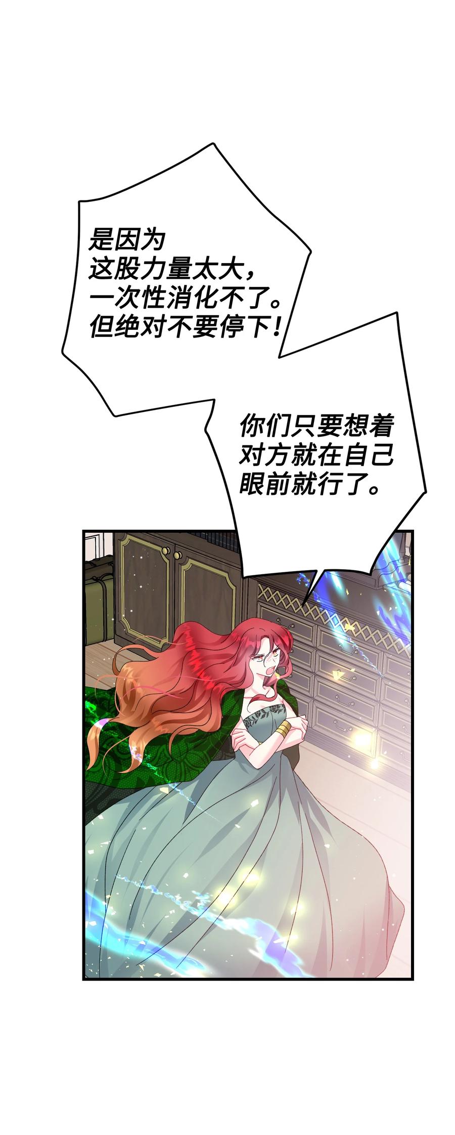 63 脱吧65