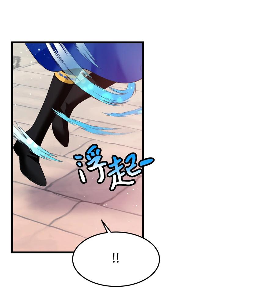 59 我帮你找人62