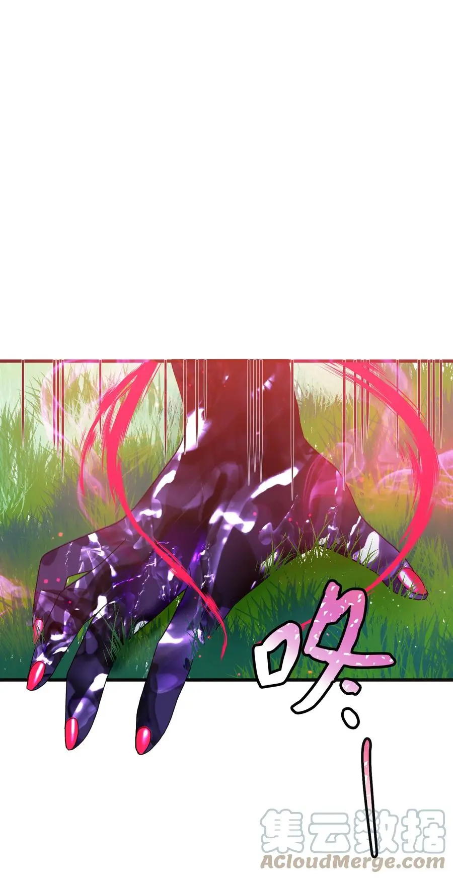 85 康坦提亚的剑鞘24