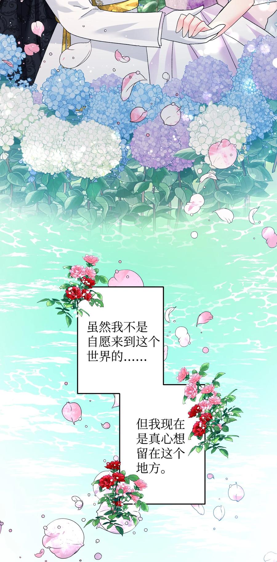 55 阴谋52