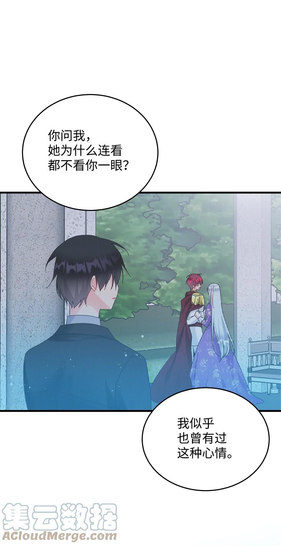 74 随心所欲的感觉48