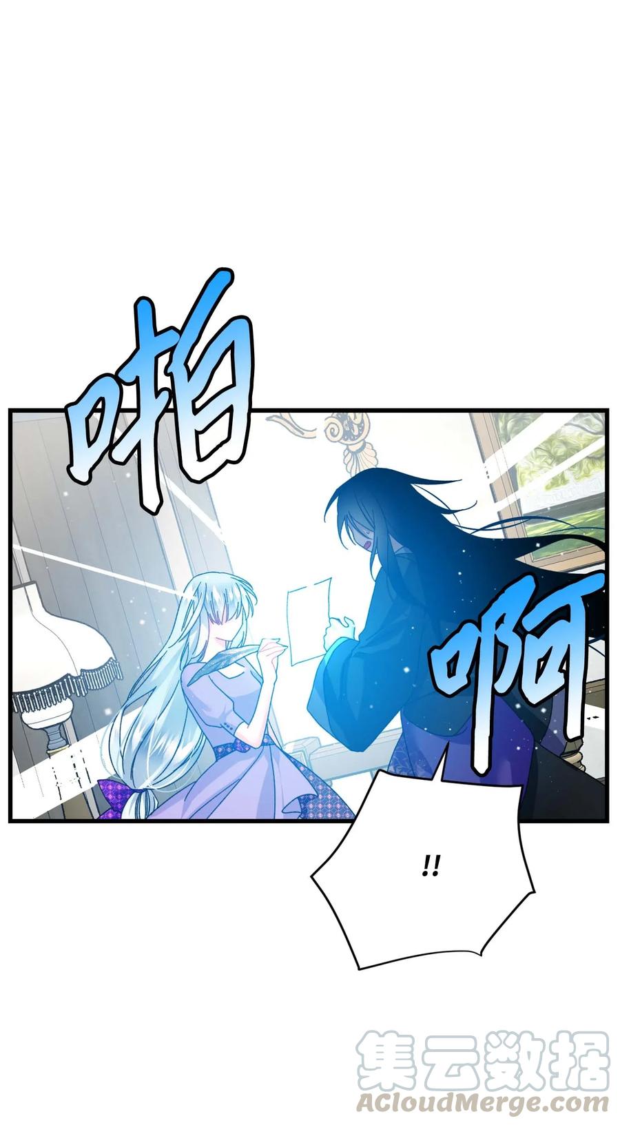39 恶魔之语33