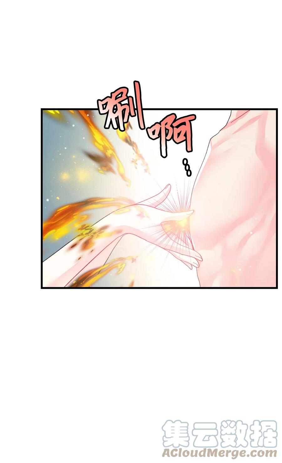 63 脱吧60