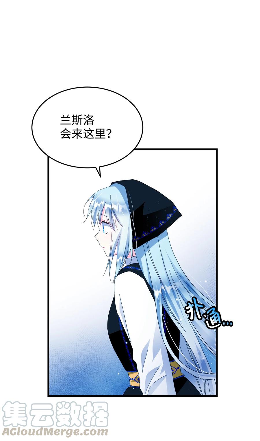 57 红发小女孩54