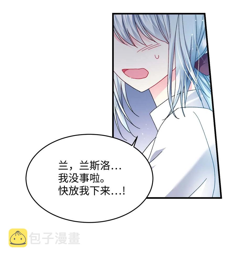 46 苦练16