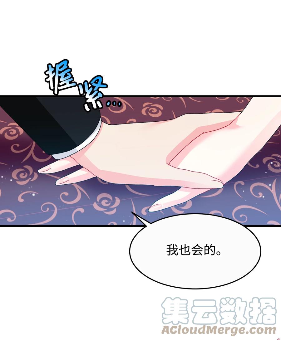73 如果我消失了21