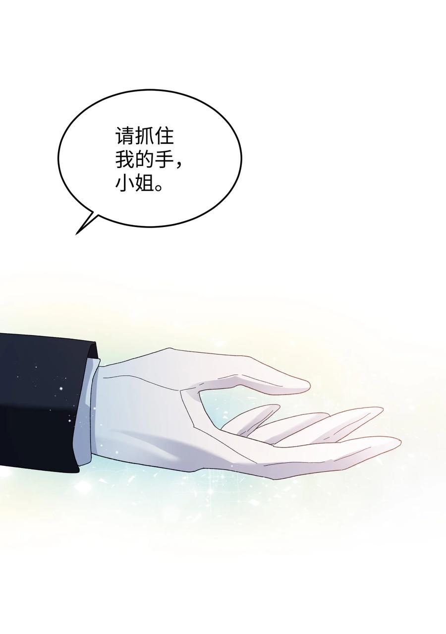 59 我帮你找人55