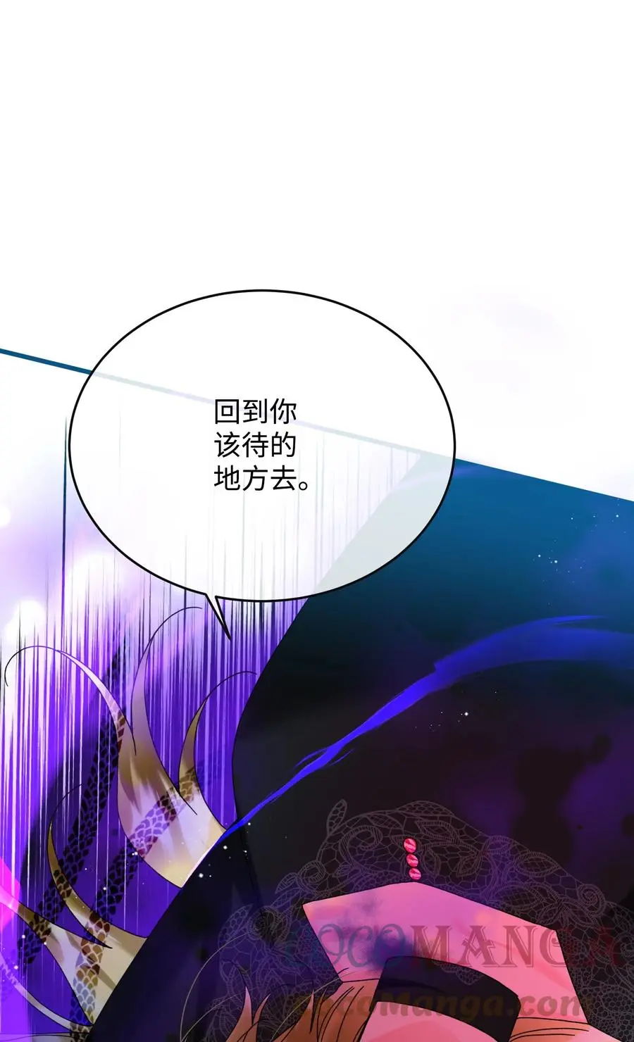 82 真与假36