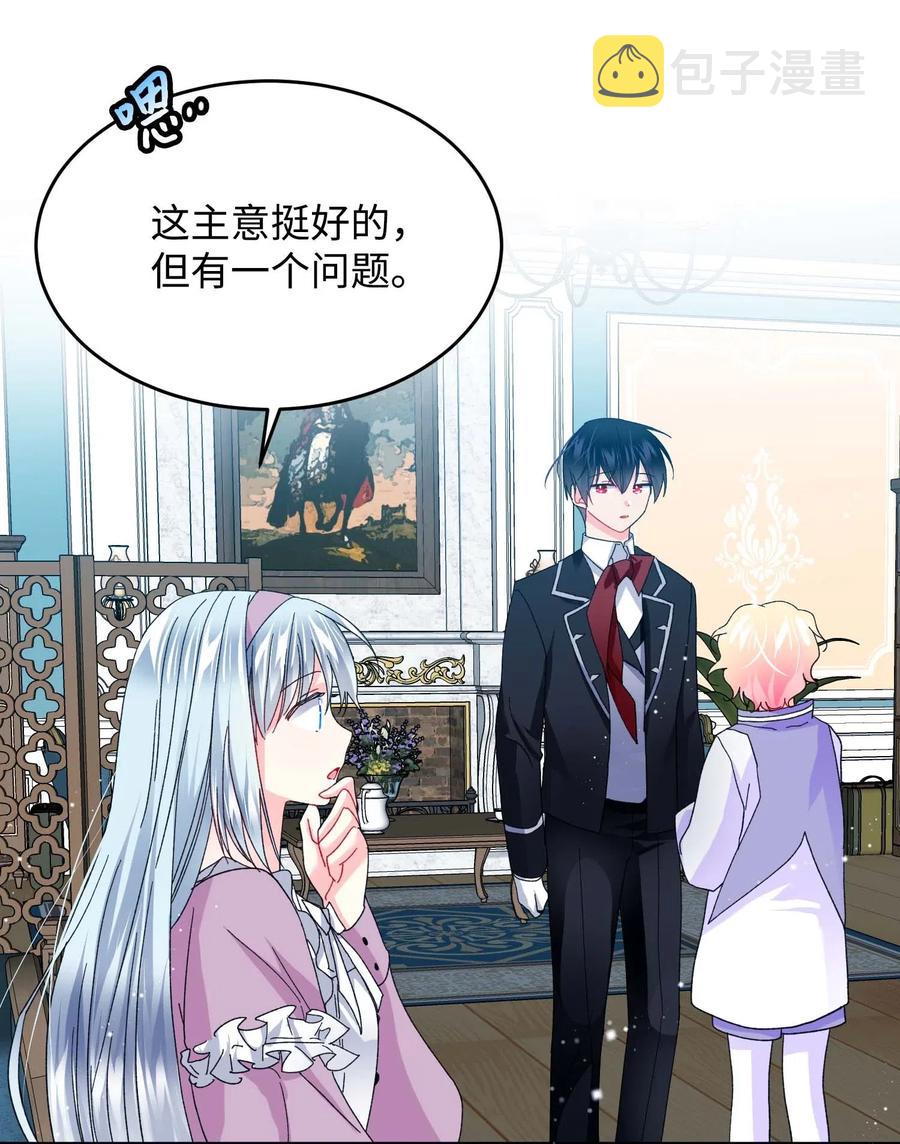 46 苦练46