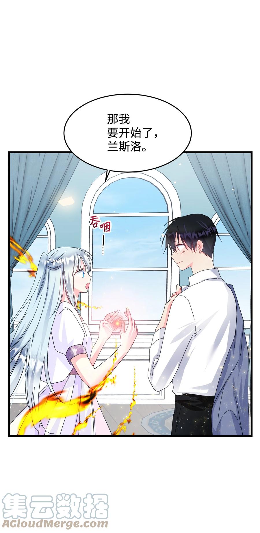 63 脱吧57
