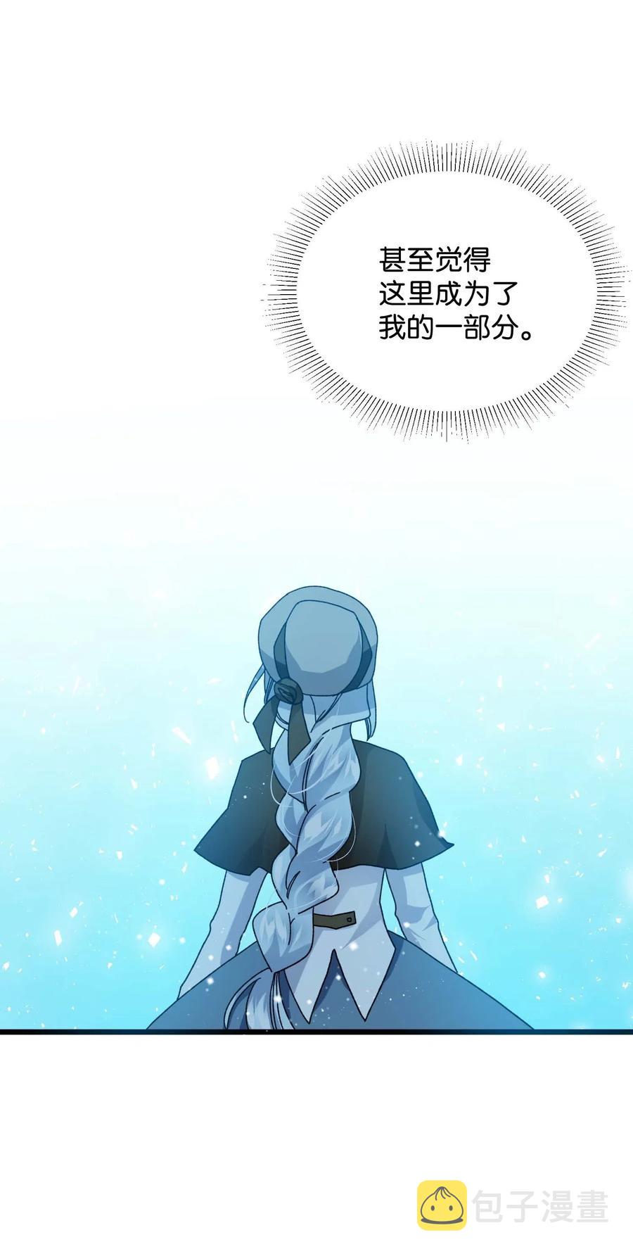 45 出发59