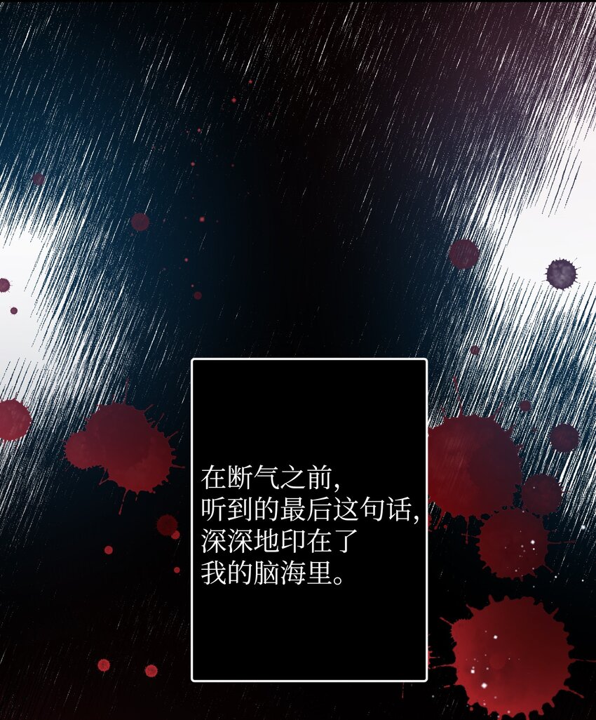13 施法降雨27