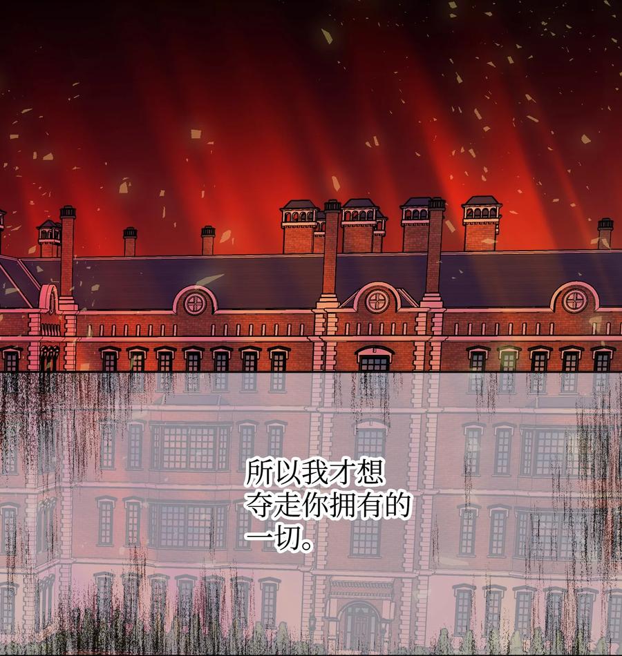 62 耀眼的存在62