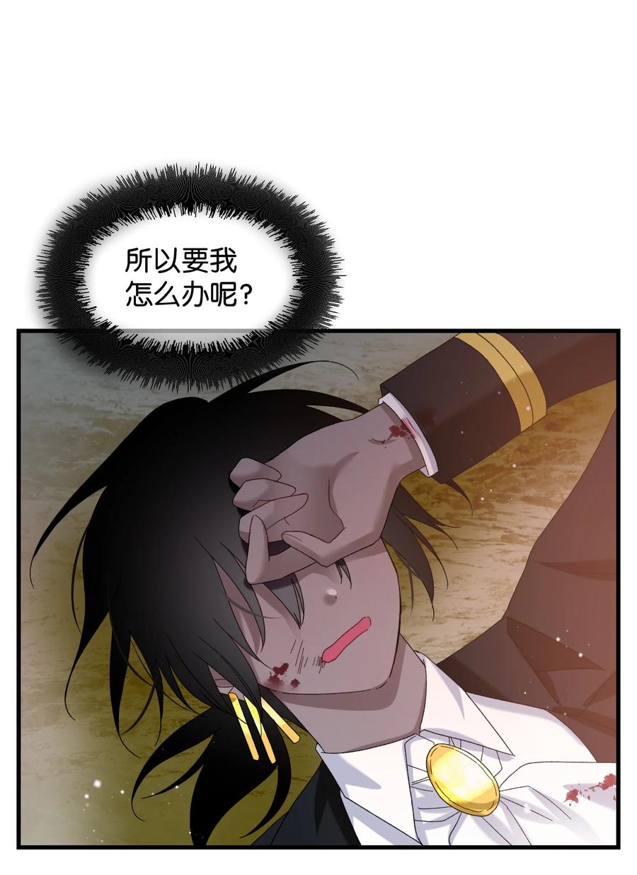 67 这是谁的回忆58