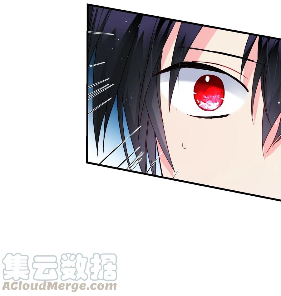 28 夏洛蒂VS恶魔32