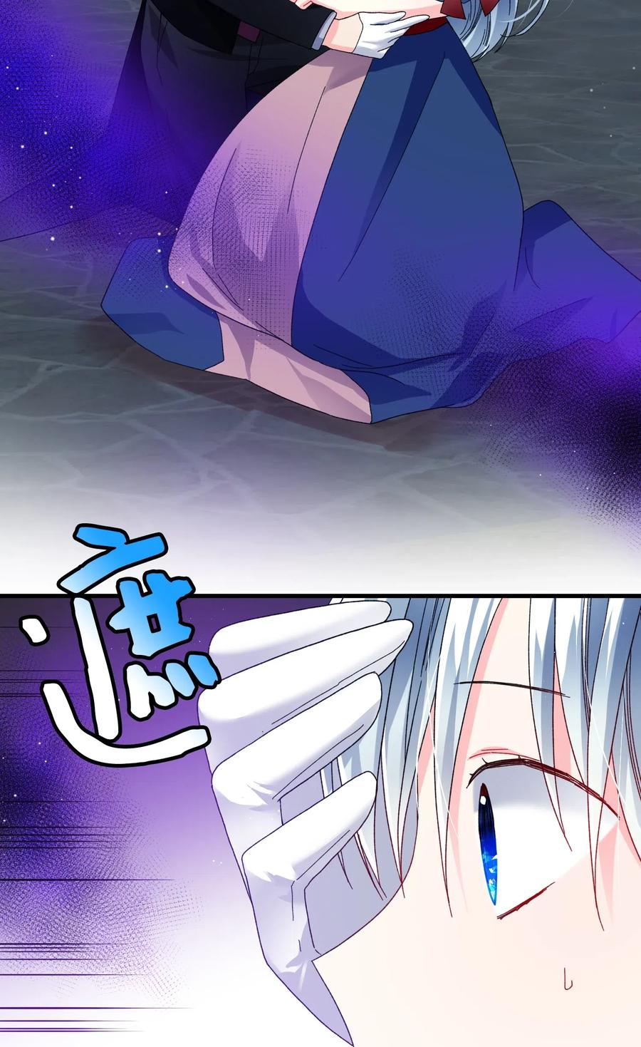 27 梅菲斯VS兰斯洛5