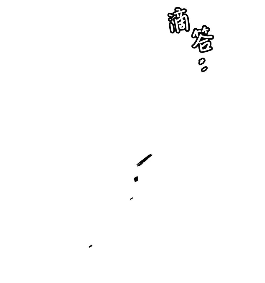 26 决斗49
