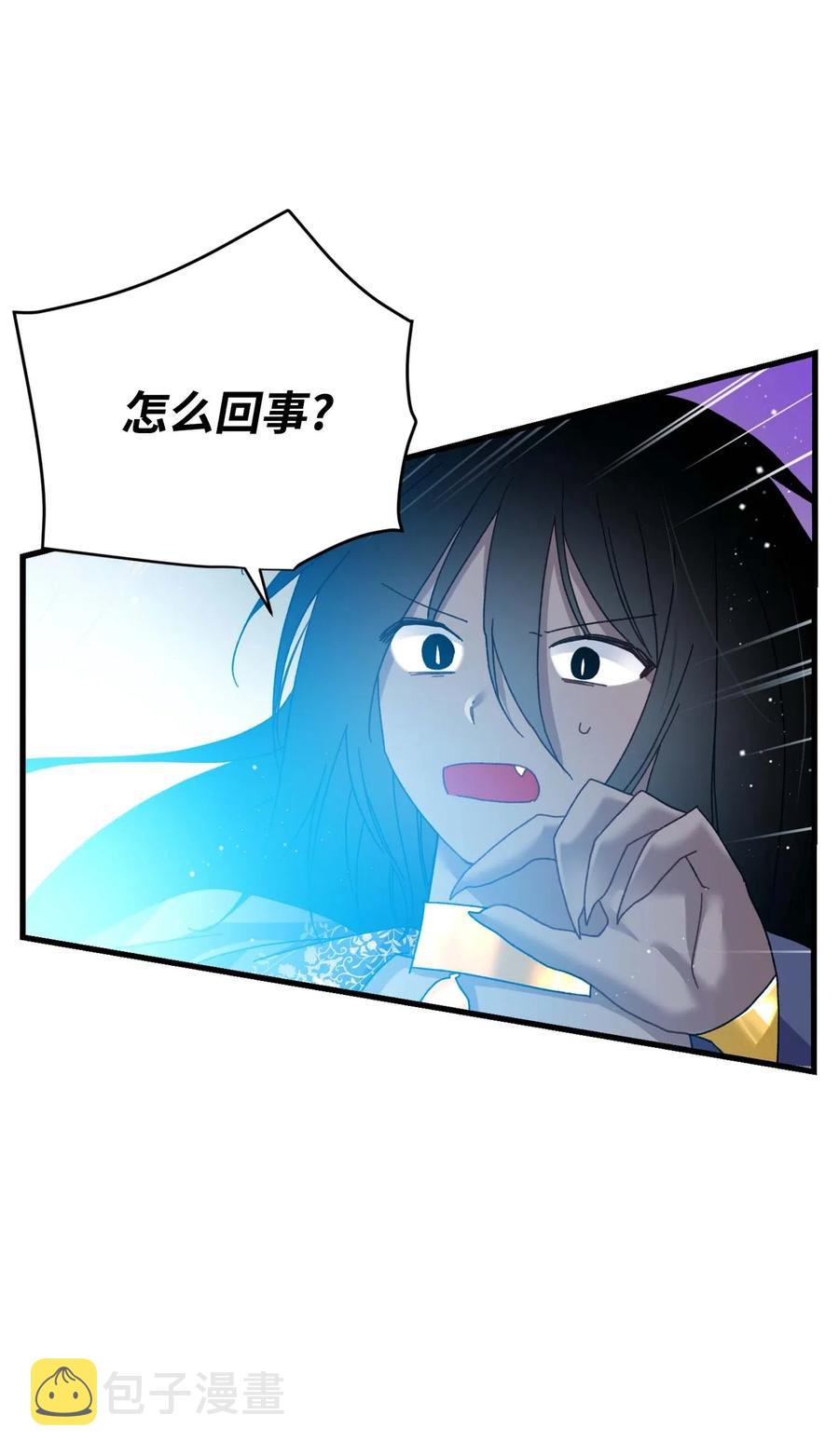 39 恶魔之语34