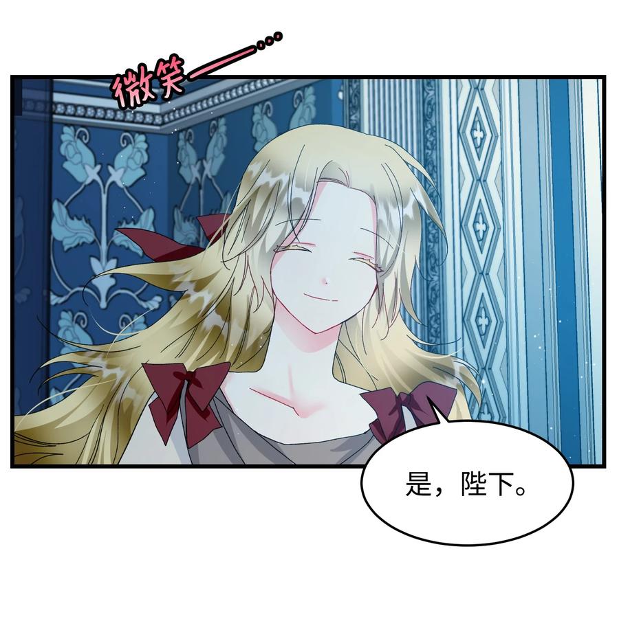 64 你不是我妹妹50